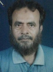 Jamal Bhar