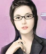 Annisa Urahmi