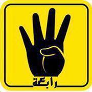 محمد عبدالله