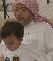 زين العابدين