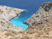 Αρετή Παπαδογιάννη