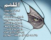 Alaa Selim