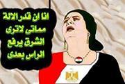 Ahmed Abubaker