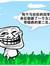 Lim Yang
