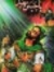 Hussain...