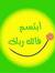 كامل محمد