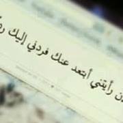 Mohamed Abdelbadie