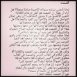 Bayan