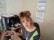 Цецка Арнаудова