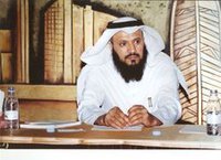 سعيد القحطاني