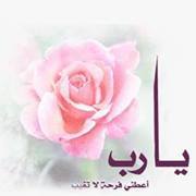 Abdo Ali