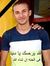 Eslam P...