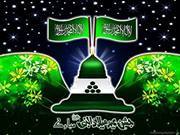 Nashit Muhammad