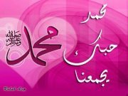 احمدالدوري الدوري