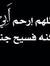 Ahmed M...