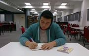 Amirul Ridzwan