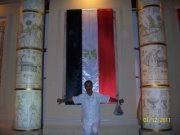 عاصم السقطي