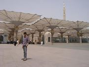 Ehsaan Ikbal