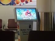 అబ్దుల్రహ్మాన్ చావో