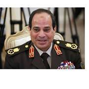 Eman Mohamed