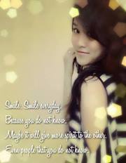 Agnes Gratia