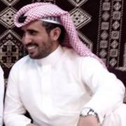 Abdallah Alshammry