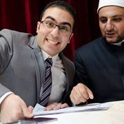 Ahmed Tarek abdel aziz