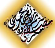 Mohamed Mahdy