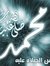 Omar Ab...