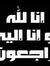 Samer Omar