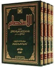 محمد بن عاصم