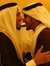 عبد الله