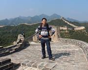 Yu Wen