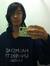 Rui Wang
