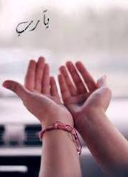Elham Hassan