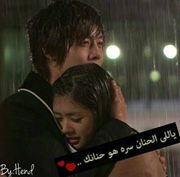 Ħễnd Ḿoĥặmễd