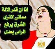 Alsayed Gabalah