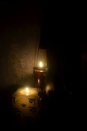 প্রয়াত পরাজিত