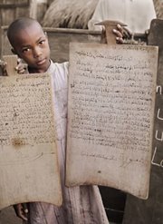  أبو محمد البوركينابي