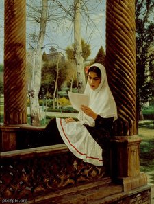 إيثار   الخولي