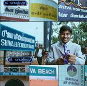 ராஜ்குமார் கந்தசாமி