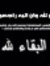 Heba Sh...