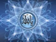 Essayafi Soumeya
