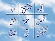 Talha Ahmed