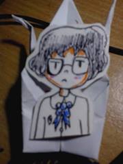 Pepteen's Cmd