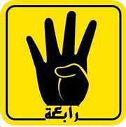 Omar Hamdi