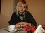 Вера Иванова