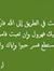 Fawzy A...