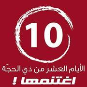 Ahmed Elmaboud