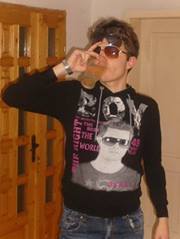 Костадин Коце